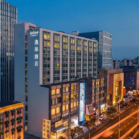 Urcove By Hyatt Shanghai Wujiaochang Extérieur photo