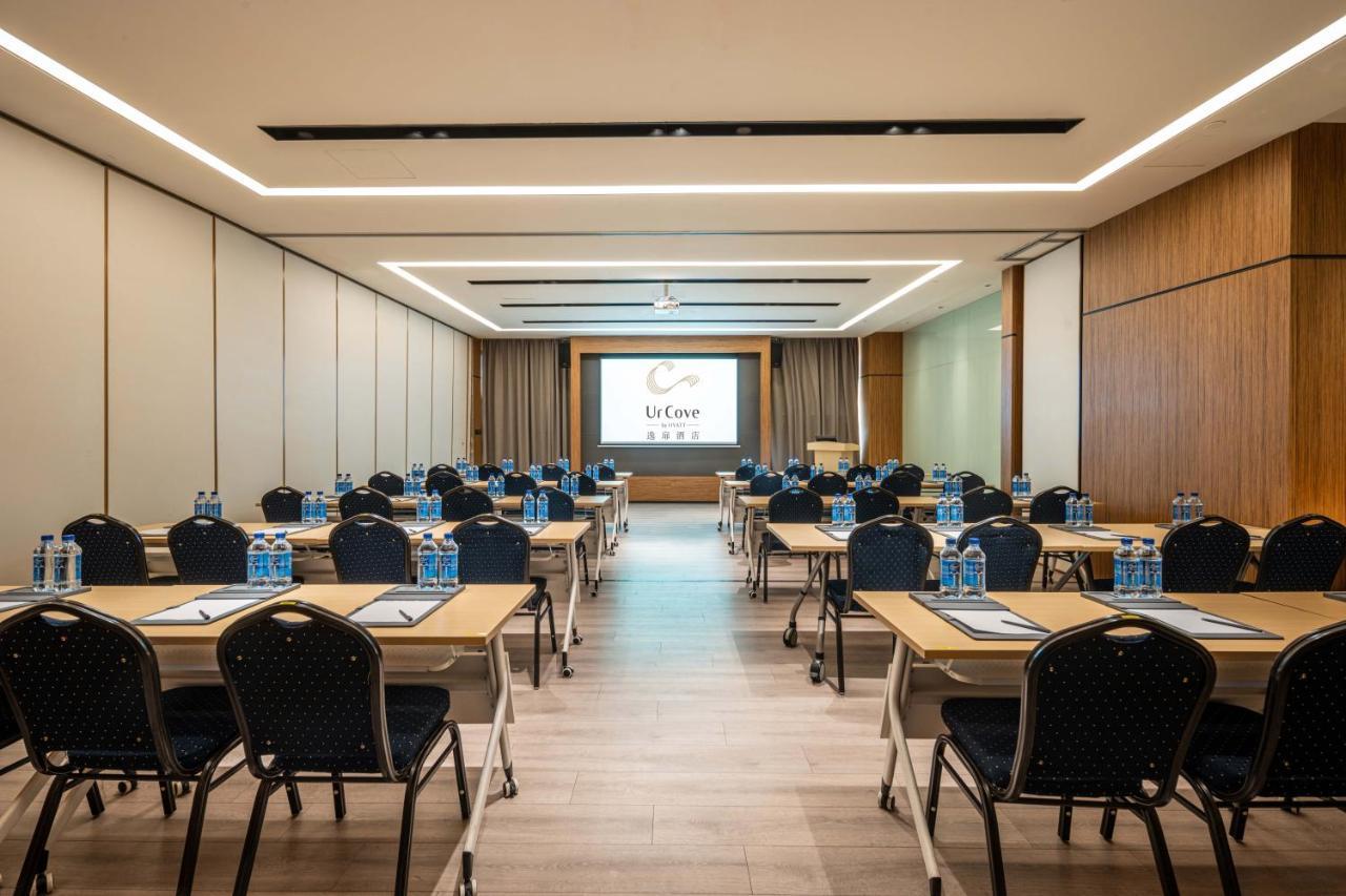 Urcove By Hyatt Shanghai Wujiaochang Extérieur photo