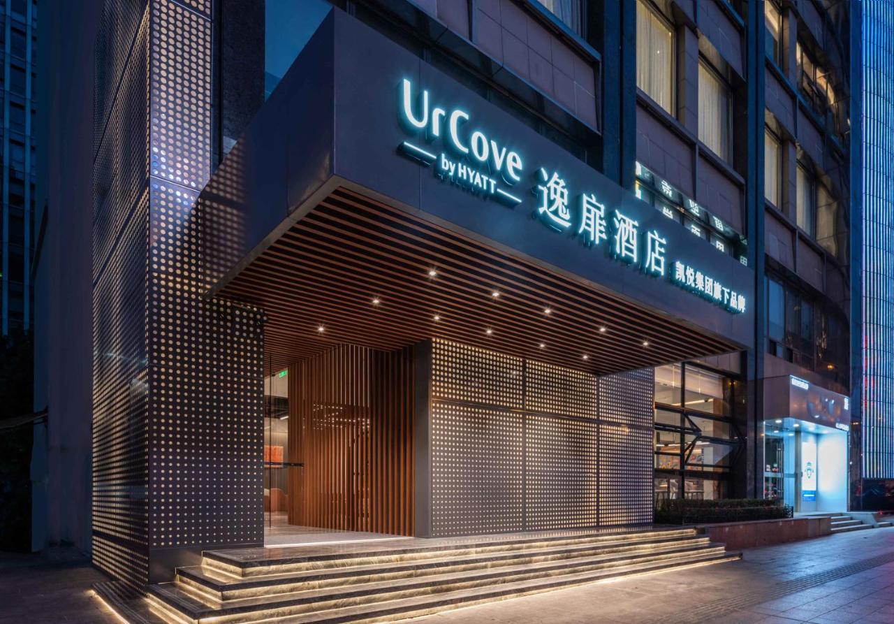 Urcove By Hyatt Shanghai Wujiaochang Extérieur photo